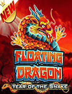 โหลด แอ พ ฟรี เครดิตสล็อต ฟรี โร ม่า เกมที่ควรลอง