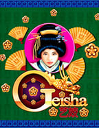 โหลด แอ พ ฟรี เครดิตสล็อต ฟรี โร ม่า เกมทำเงินง่าย